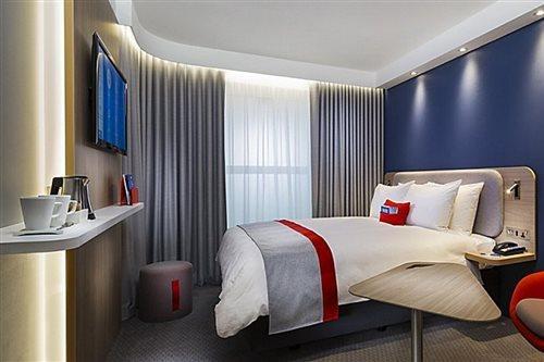Express - - Dusseldorf By Ihg 3* Krefeld
